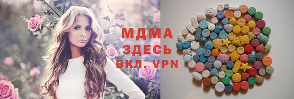 крисы Алзамай