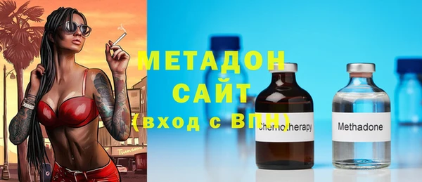 молекула духа Алексин
