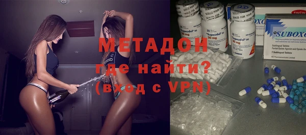крисы Алзамай
