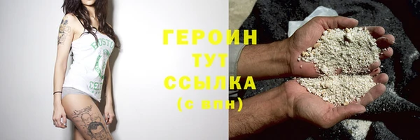 jwh Алексеевка