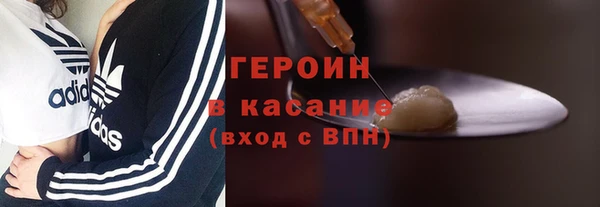 jwh Алексеевка