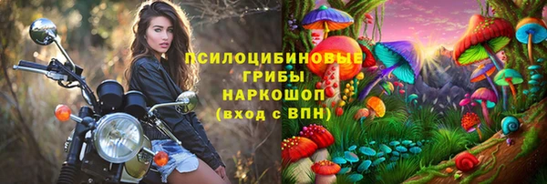 jwh Алексеевка