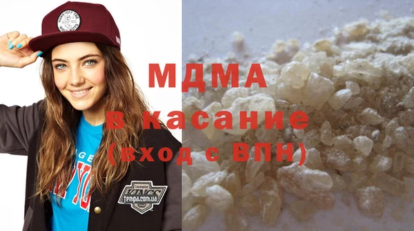 молекула духа Алексин