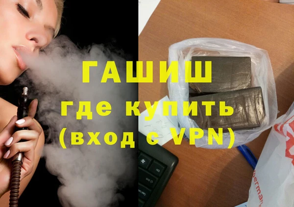 крисы Алзамай