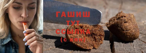 jwh Алексеевка