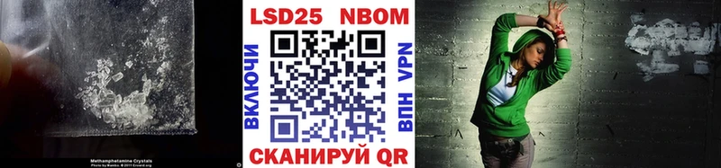 как найти наркотики  Томмот  это официальный сайт  Лсд 25 экстази кислота 