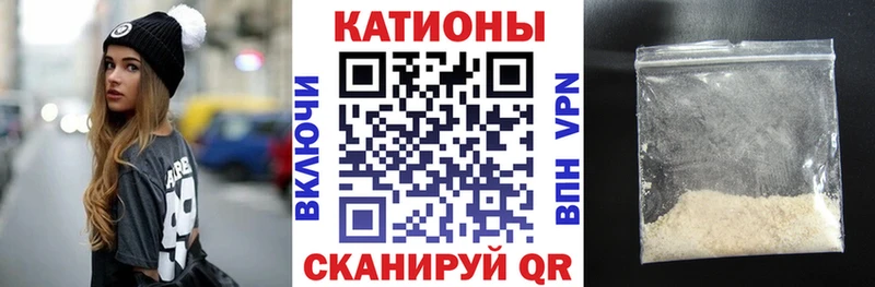 Меф мука  Томмот 