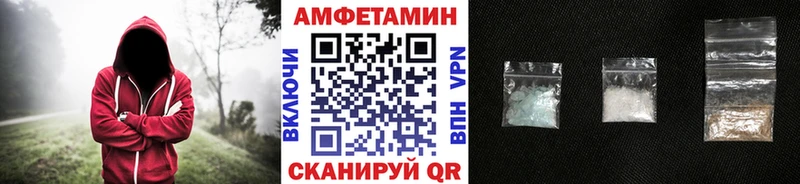 Первитин витя Томмот